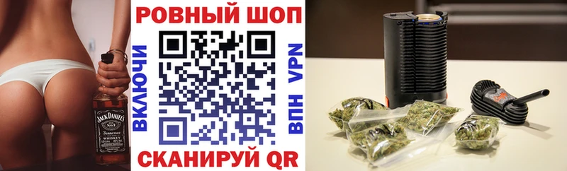 Купить наркоту Аксай МАРИХУАНА АМФЕТАМИН Гашиш