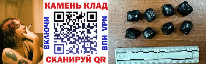 ГАШ индика сатива  Аксай 