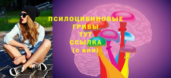 герыч Ростов