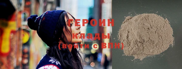 герыч Ростов