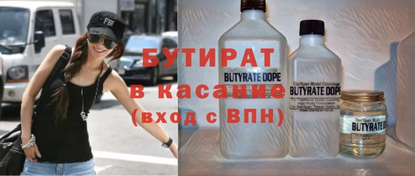 герыч Ростов