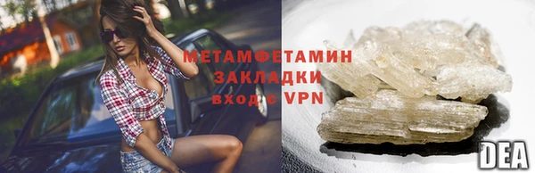 скорость Абдулино