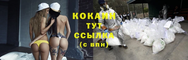 герыч Ростов