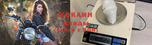 скорость Абдулино