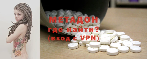 гашиш Россошь