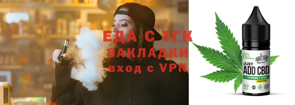 экстази Абинск
