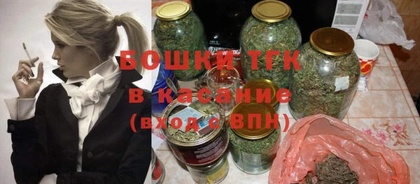 скорость Абдулино