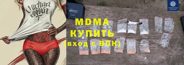 дистиллят марихуана Кодинск