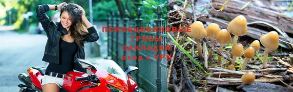 скорость Абдулино