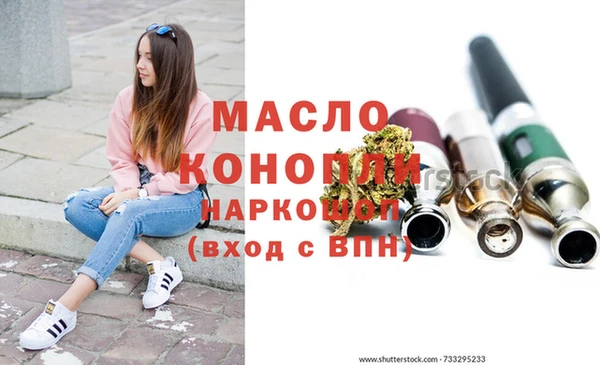 скорость Абдулино