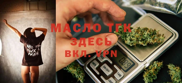 ПСИЛОЦИБИНОВЫЕ ГРИБЫ Абаза