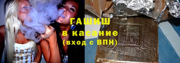 прущая мука Рославль