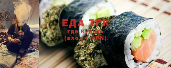 экстази Абинск