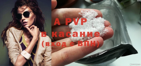 герыч Ростов