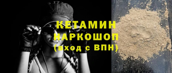 скорость Абдулино