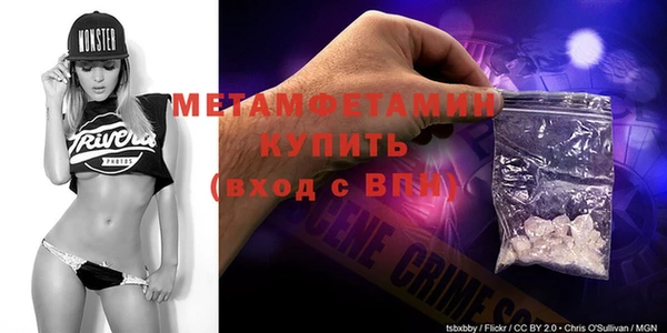 эйфоретик Козловка