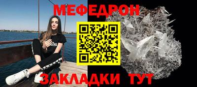 амфетамин Обь