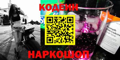 мефедрон мука Нягань