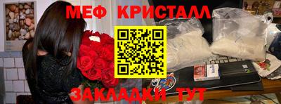 героин Обнинск