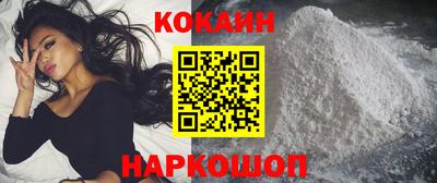 мефедрон мука Нягань