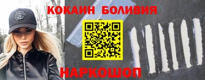 мефедрон мука Нягань