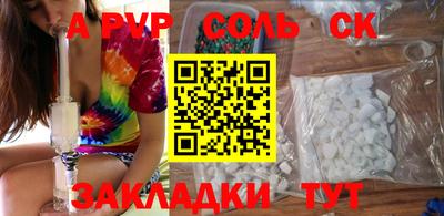 амфетамин Обь