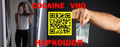 амфетамин Обь