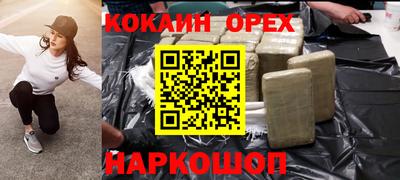 a pvp Ефремов