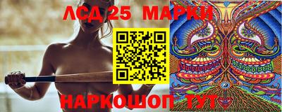 амфетамин Обь