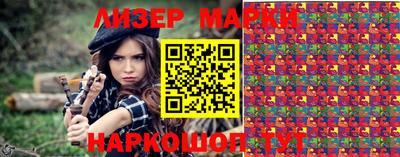 амфетамин Обь