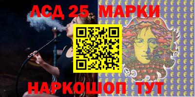 мефедрон мука Нягань
