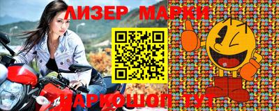 мефедрон мука Нягань