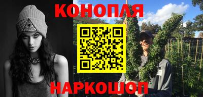 героин Обнинск