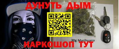 не бодяженный Железноводск