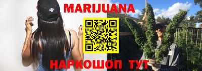 мефедрон мука Нягань