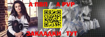амфетамин Обь
