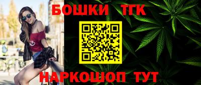 героин Обнинск