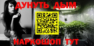 мефедрон мука Нягань