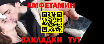 мефедрон мука Нягань