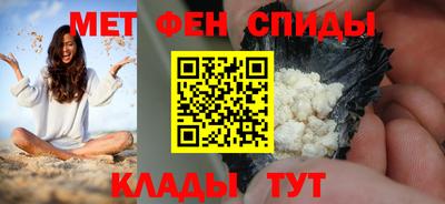 героин Обнинск