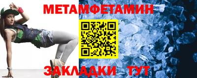 героин Обнинск