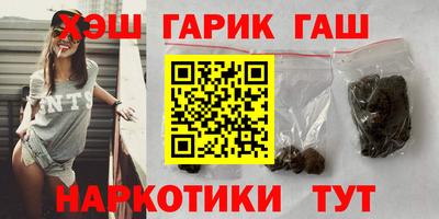амфетамин Обь