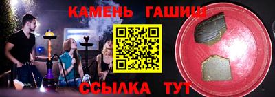 героин Обнинск