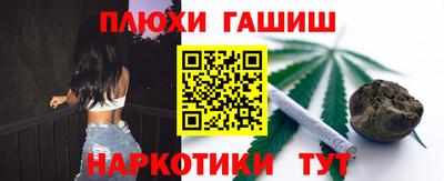 амфетамин Обь