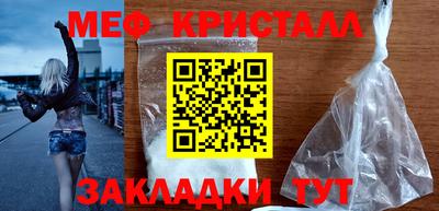 амфетамин Обь