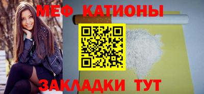 амфетамин Обь
