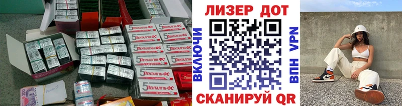 Лсд 25 экстази ecstasy  Аксай 