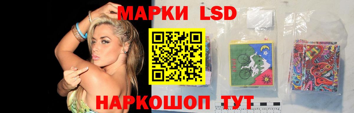 LSD-25 экстази ecstasy  Вход с VPN  Аксай  ЛСД экстази ecstasy 