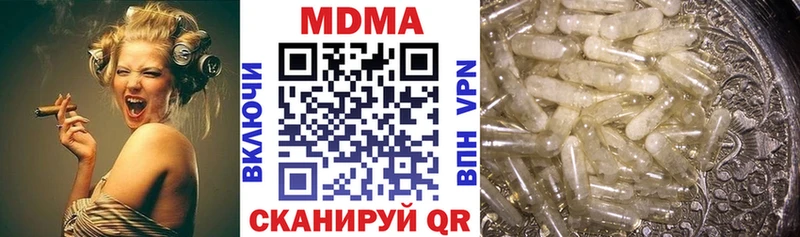 сколько стоит  Аксай  МДМА VHQ 